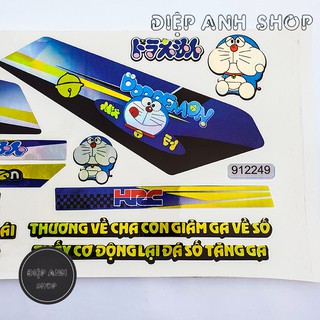 Tem Dream 7 màu Doraemon đẹp  - Tem dream chế