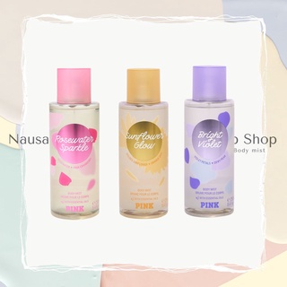[ Nâu Shop] Xịt thơm body mist Victoria’s Secret PINK mùi Rosewater Sparkle | Sunflower glow | Bight violet 250ml