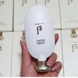 ( Fullsize) Tuýp tẩy da chết whoo trắng 100ml