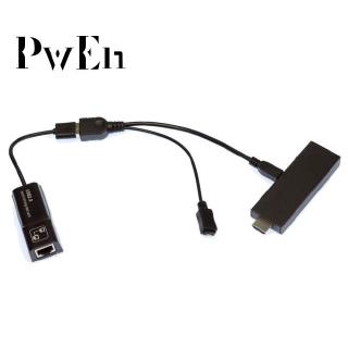 Buffering Reducing LAN Ethernet Adapter for AMAZON FIRE TV 3 or STICK GEN 2