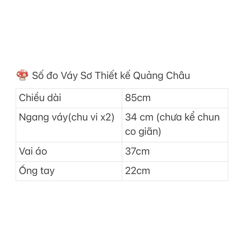 Váy Sơ Mi Thiết Kế Nhún Eo Thanh Lịch, Đầm Sơ mi Quảng Châu