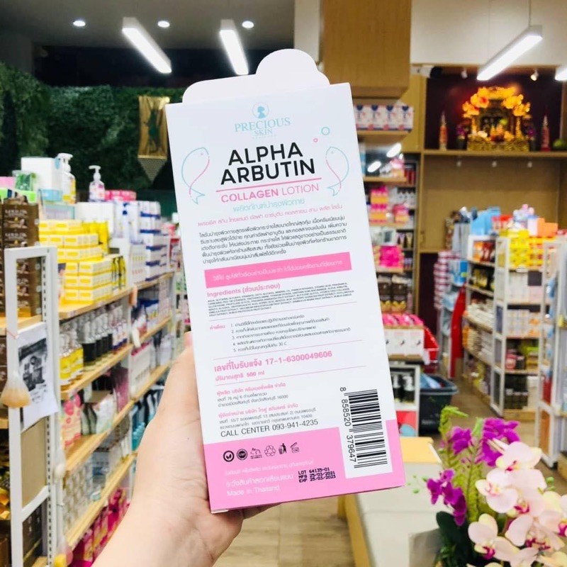 KEM DƯỠNG DA BODY ALPHA ARBUTIN THÁI