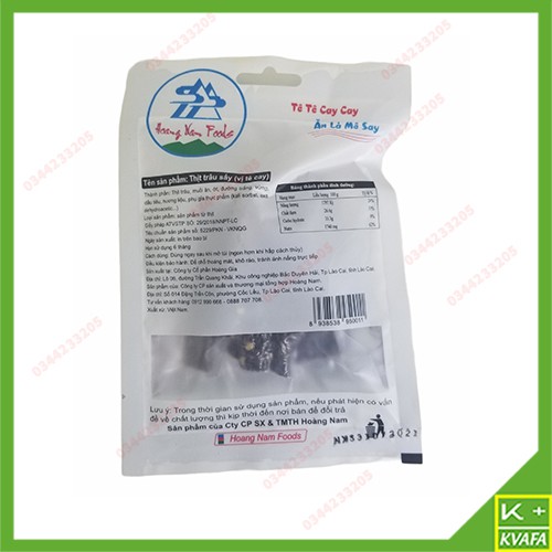 Đồ Ăn Vặt Việt Nam Siêu Hot: Chân Gà Rút Xương / Chân Gà Ngâm Ớt / Thịt Bò Khô / Thịt Trâu Gác Bếp [ĐẶC SẢN NGON KVAFA] | BigBuy360 - bigbuy360.vn