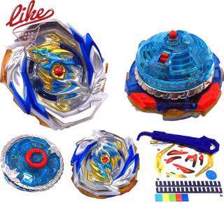 Đồ chơi con quay hồi chuyển B154 thú vị cho trẻ em