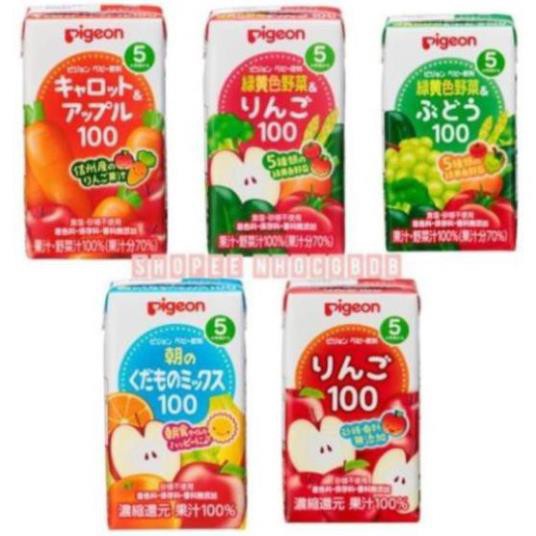 ( KIBO ) [8/2021]Nước ép Pigeon các loại lốc 3 hộp x 125ml -nội địa Nhật