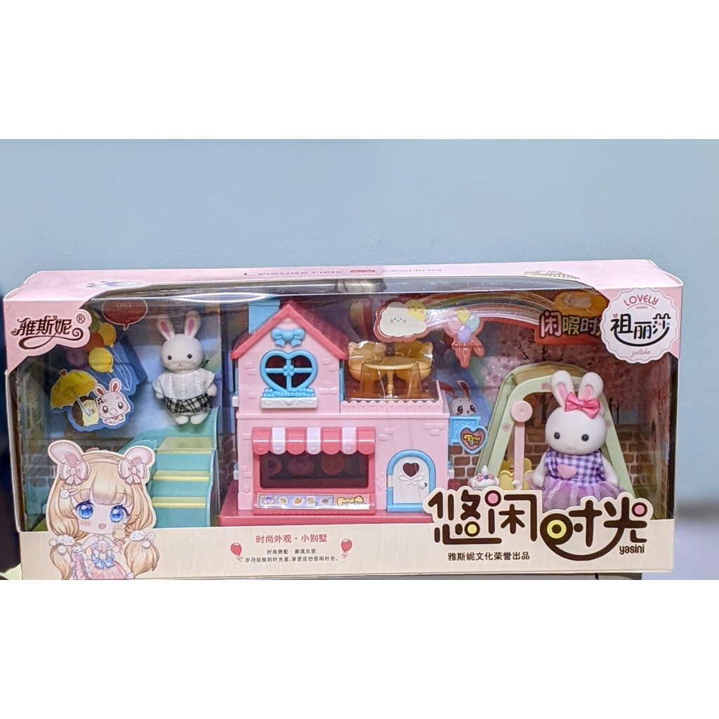 Mô Hình Đồ Chơi Nhà Của Thỏ