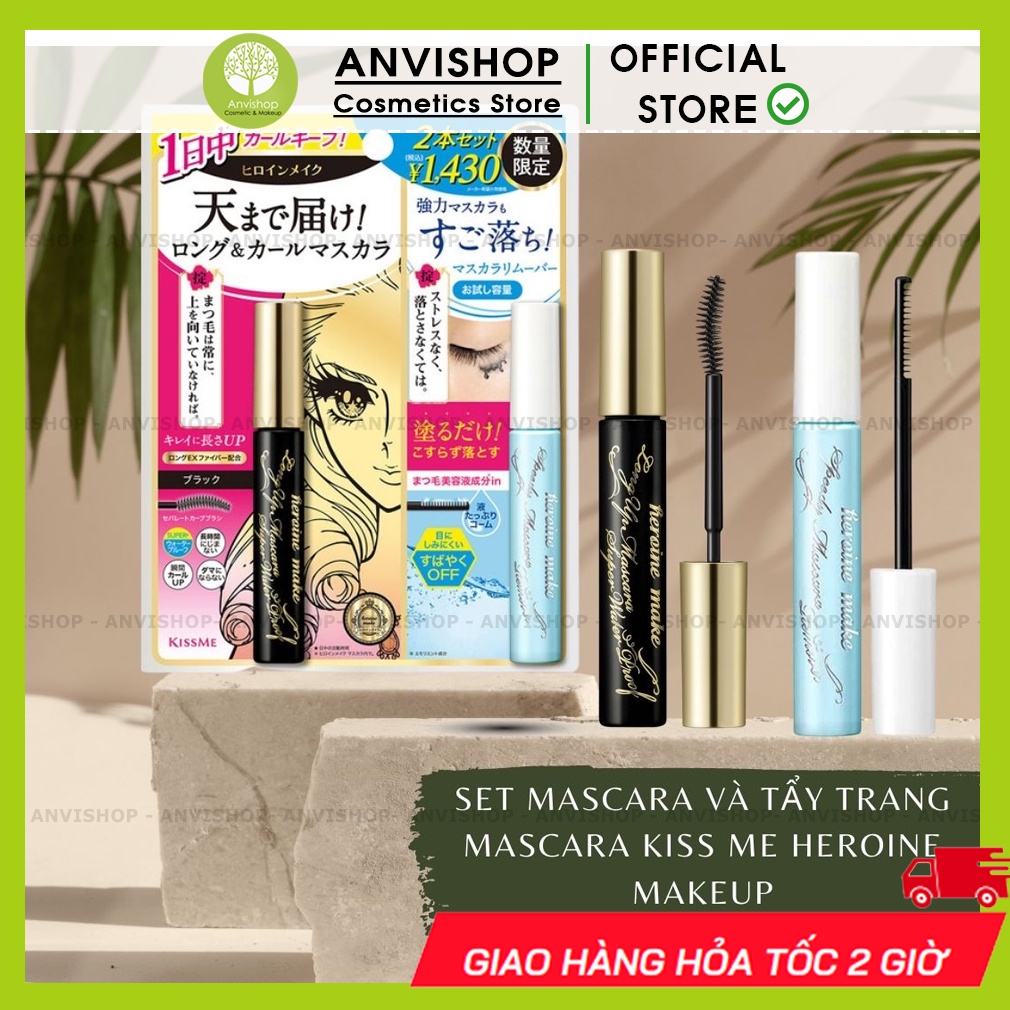 Set Tẩy trang + mascara Kiss Me Heroine Make Speedy Mascara Remover - Sản phẩm tẩy trang dành riêng cho lông mi 6.6ml