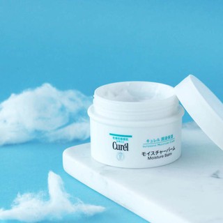 KEM DƯỠNG CUREL INTENSIVE MOISTURE BALM NHẬT (70g )