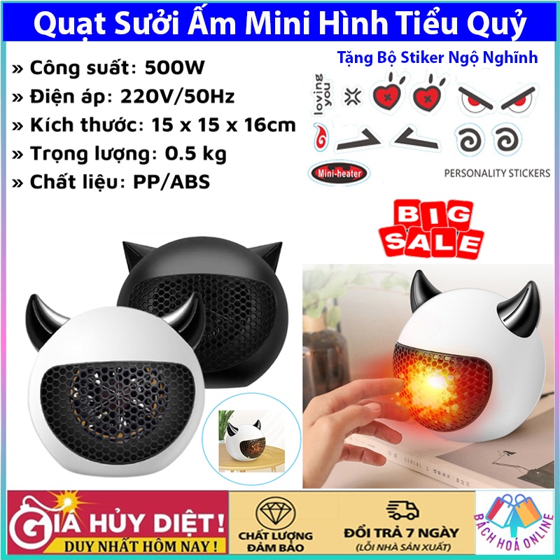 Quạt sưởi mini để bàn 2 chiều hình tiểu quỷ dễ thương, thiết kế nhỏ gọn, an toàn cho trẻ nhỏ - Máy sưởi mini đa năng