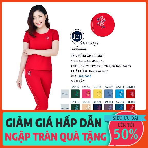 SALE Bộ Mặc Nhà Gia Hồi (Size từ M, L, XL) QD