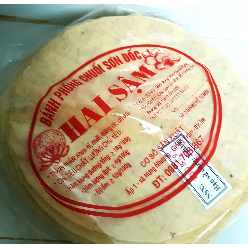 Bánh phồng mì vàng béo 30 cái chưa nướng