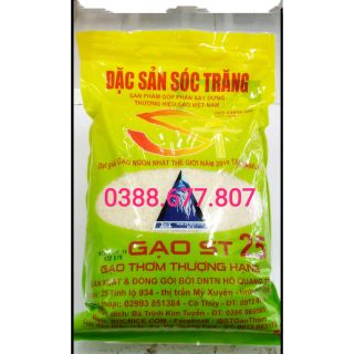 5Kg GẠO ST25 ĐẶC SẢN SÓC TRĂNG