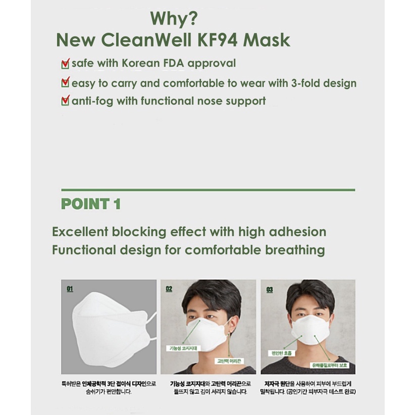 ⭐Korea Mask⭐ New CleanWell Color Mask KF94 Large/ 6 màu