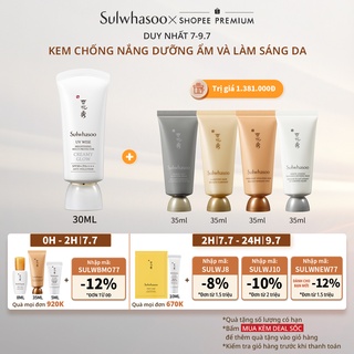 Kem Chống Nắng Giúp Nâng Tone Da Sulwhasoo UV Wise Brightening Multi - Protector 30ml