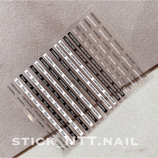 [phun kiện nail chính hãng] Stich thương hiệu siêu đẹp