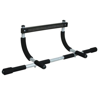 Dụng cụ tập gym tại nhà total upper body