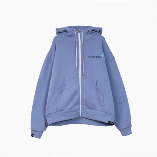 Áo HOODIE ZIP HOW LONG IS FOREVER ?