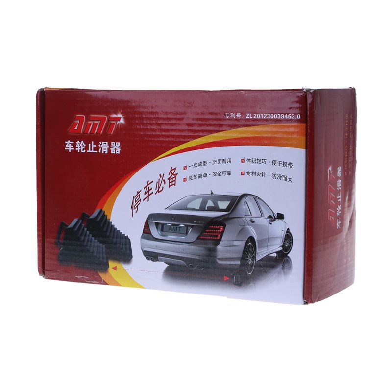 Bộ 2 Miếng Chặn Lốp Xe Chống Trượt Màu Đen