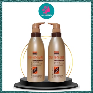 Cặp Dầu Gội Xả FinePure Korea Organic Repair Siêu Mượt 800ml