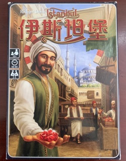 Board game Istanbul