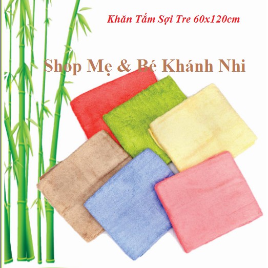 [Mã 267FMCGSALE giảm 8% đơn 500K] [Cao Cấp] Khăn Quấn Bé Sơ Sinh 60 x 120cm - Khăn Tắm Bông Cao Cấp 60 x 120cm