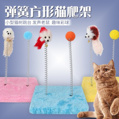 Bàn cào mèo có chuột lò xo, cho mèo mài móng , xả stress