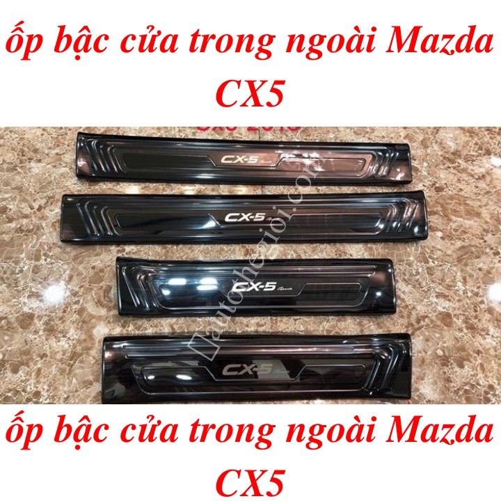 Bộ 8 miếng ốp bậc cửa trong ngoài Mazda CX5 2018-2020 loại đẹp - titan - tặng dung dịch tăng độ kết dính 3M