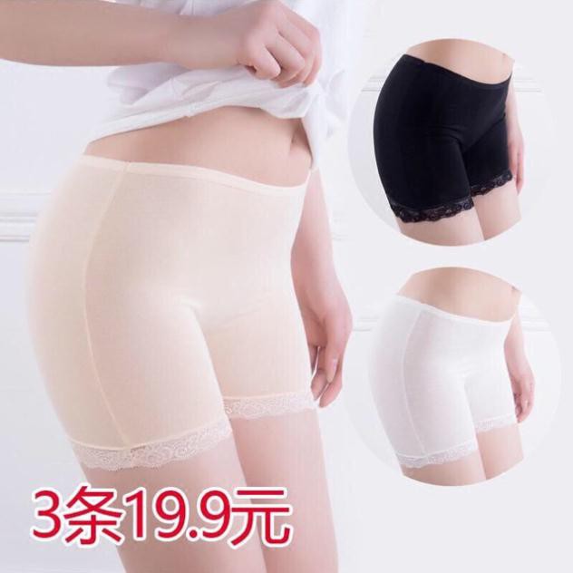 Quần Đùi Mặc Váy chân Ren 1820