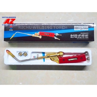 [RẺ NHẤT] Mỏ hàn khí Oxygen RICHU H01-6J [GIÁ TỐT]