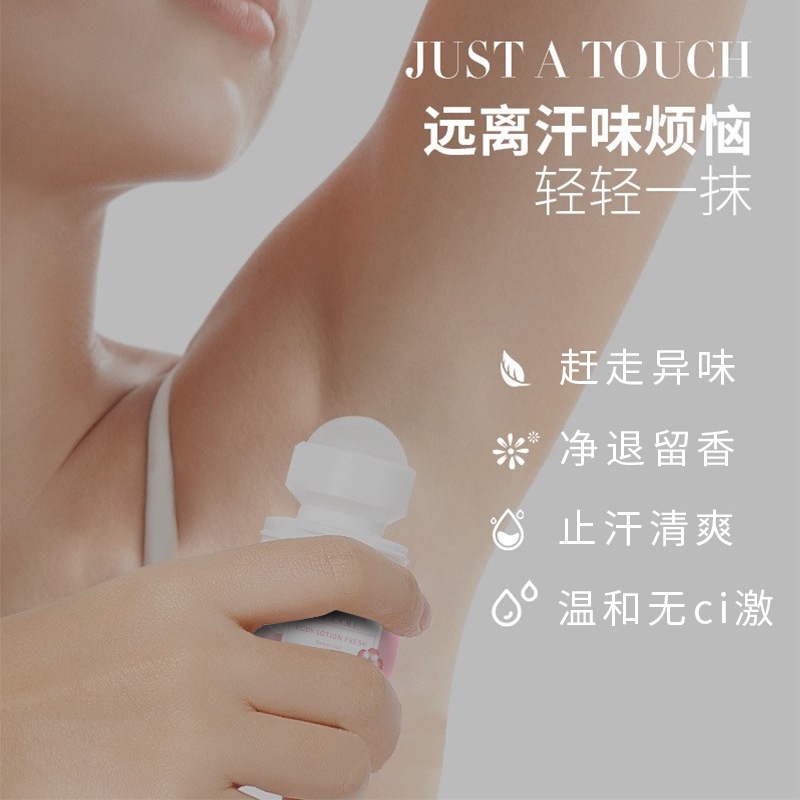 [Hàng mới về] Lăn khử mùi MAIGOOLE mùi hương lâu trôi tiện lợi