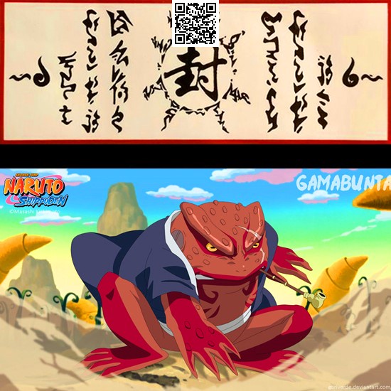 1748 Mô hình bùa triệu hồi Anime Naruto kích thước 240x90 MM