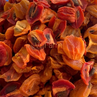 HỒNG TRỨNG CHẺ SẤY GIÓ