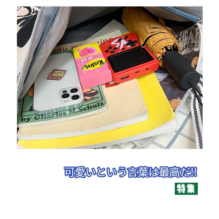 Bộ sưu tập Túi tote hình Mickey phong cách Hàn quốc, túi vải nữ đeo vai Túi tote túi vải canvas phong cách Hàn Quốc