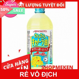 {HP-2020}{HP}Dầu ăn hoa cải (dầu hạt cải) Ajinomoto Nhật Bản 1 Lít