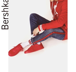 Giày nam bershka