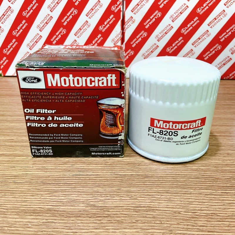 Lọc nhớt động cơ Ford Escape, Mondeo, Ranger, Mazda 6