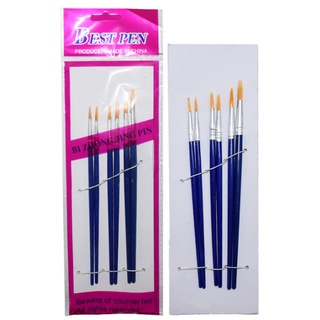 Bút lông/ chổi vẽ/ Cọ vẽ tỉa nét nhỏ lông vàng (bộ 6 cây)