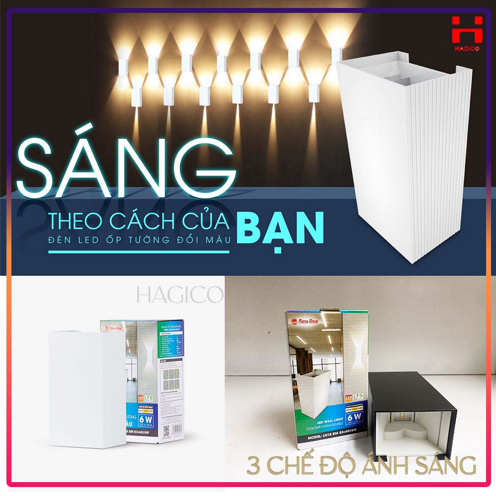 Gắn tường 3 chế độ Rạng Đông LN18 ĐM 83x60/6W