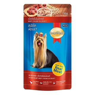 Pate smart heart 130g dành cho mọi loại chó