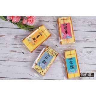 1kg bánh gato tươi - mix sẵn 4 vị