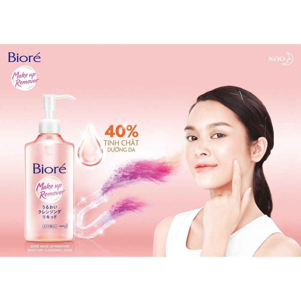 Tinh chất tẩy trang sạch sâu dưỡng ẩm Biore Make Up Remover 230ml