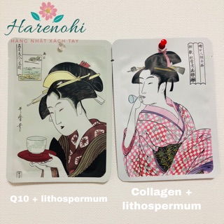 Mặt nạ Mitomo Geisha Nhật Bản