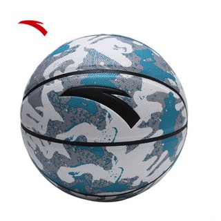 [Chính Hãng] Quả Bóng Rổ ANTA Camouflag Size 7