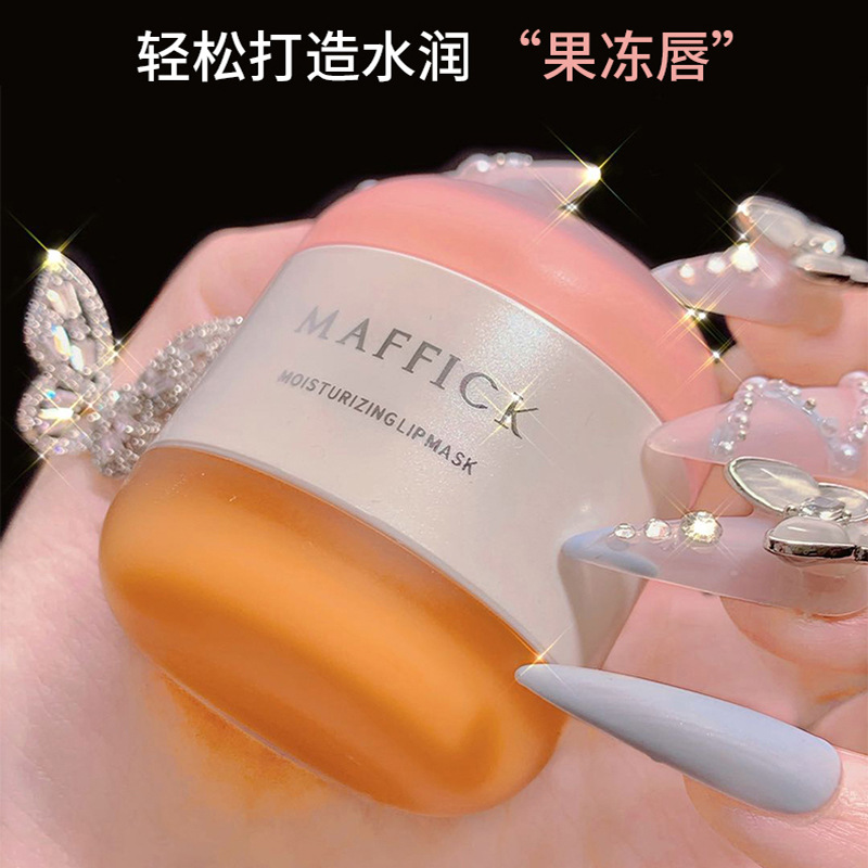 (Hàng Mới Về) Mặt Nạ Môi Dưỡng Ẩm Và Tẩy Tế Bào Chết Cao Cấp | BigBuy360 - bigbuy360.vn