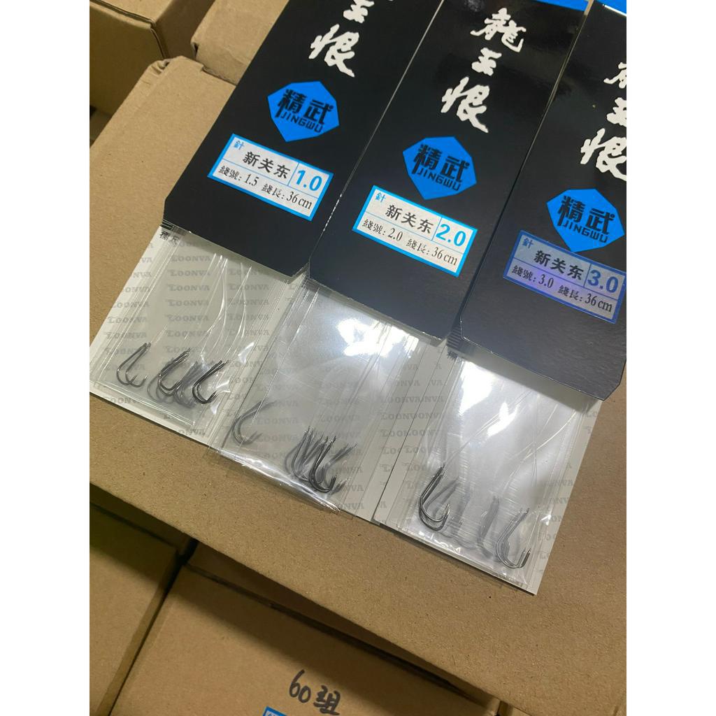 Thẻo lưỡi Đôi Buộc Sẵn Loonva Không Ngạnh Câu Đài Chuyên Câu Chép,Rô,Diếc