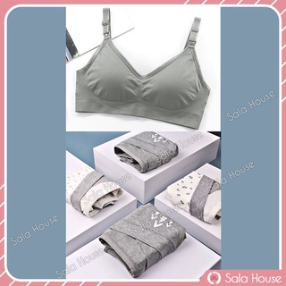 COMBO 1 ÁO LÓT VÀ 4 QUẦN LÓT BẦU Chất Liệu Cotton Cao Cấp - CAQ01