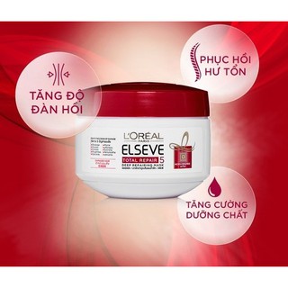 Kem ủ tóc L'Oréal Paris Elseve 200 ml nhiều loại