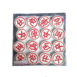 [sỉ ib] 1 bộ cờ tướng nhựa fip - hộp 10cmx10cm đẹp