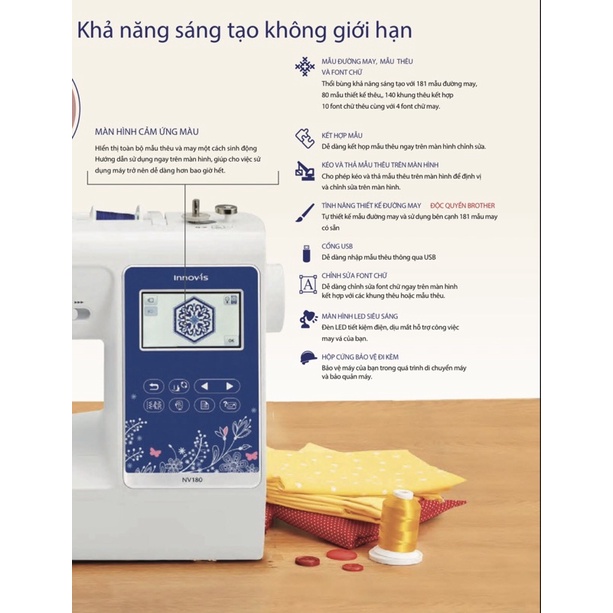 Máy may và thêu Brother NV180