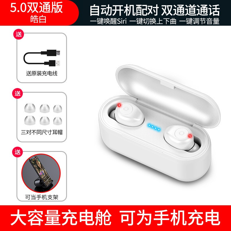 [Bùng Nổ]Tai Nghe Bluetooth F9 TWS Cảm Ứng Đa Điểm  Bản Quốc Tế Không Dây Chống Nước Chống Ồn Tích Hợp Sạc Dự Phòng